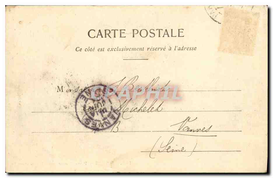 CPA Paris Parc Monceau La Rotonde — Verso