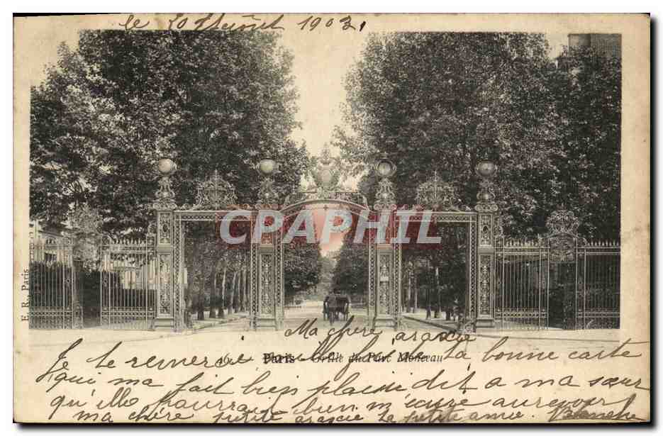 CPA Paris Grille du Parc Monceau 