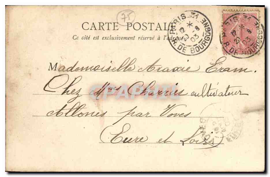 CPA Paris Grille du Parc Monceau  — Verso