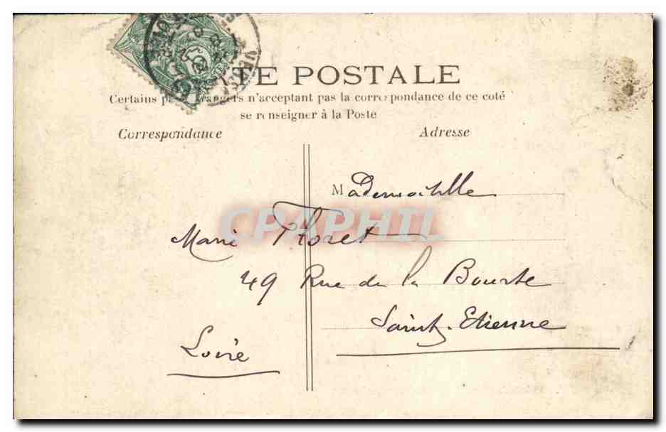 Palais de Versailles — Galerie des Bustes — Éditeur inconnu, n° 231 — Reverso