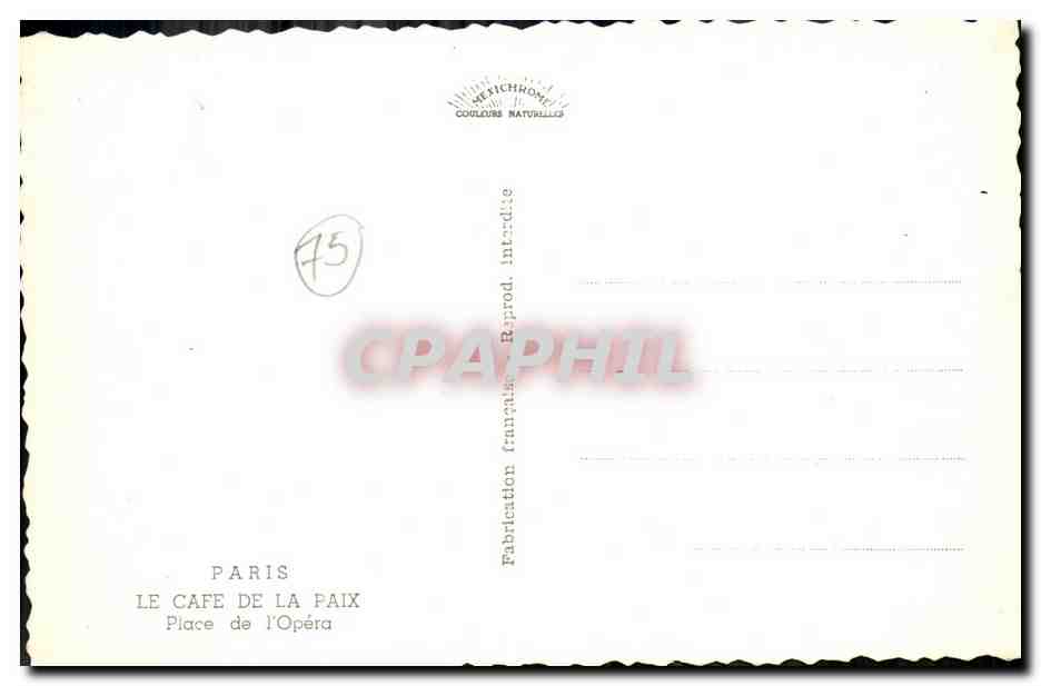 CPM Paris Le Cafe de la Paix Place de l Opera — Rückseite