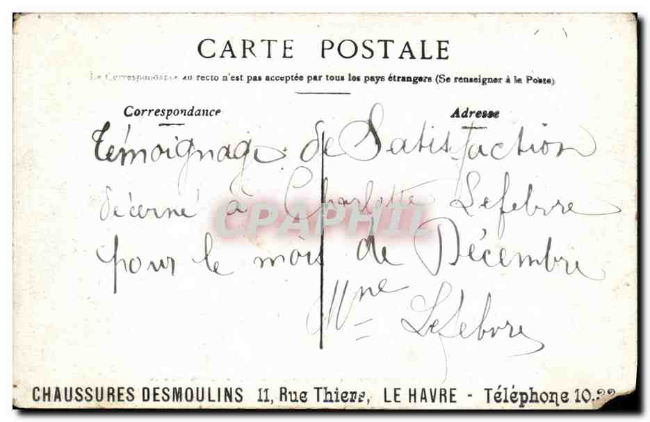Paris — Le Conseil d'État, place du Palais-Royal — Chaussures Desmoulins — Verso