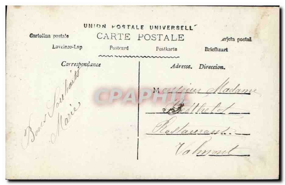 Jeune femme tenant un couronne de fleurs — Porte-Bonheur pour la Nouvelle Année — Paris, n°400 — Verso