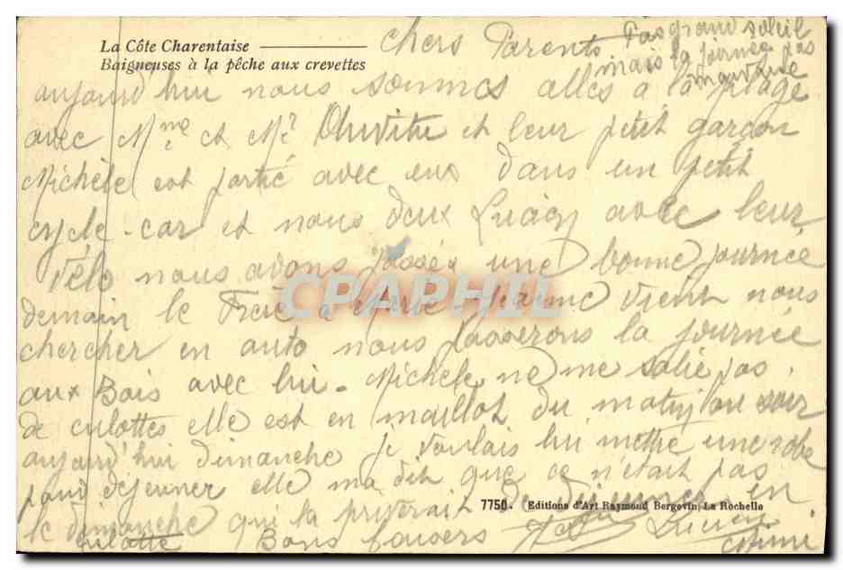 CPA La cote charentaise Baigneuses a la peche aux crevettes  — Verso