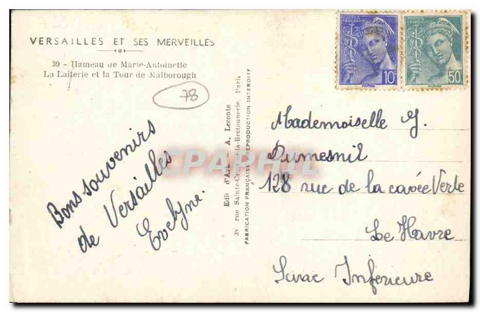 CPA Versailles Hameau de Marie Antoinette La laiterie et la tour de Marlborough — Verso