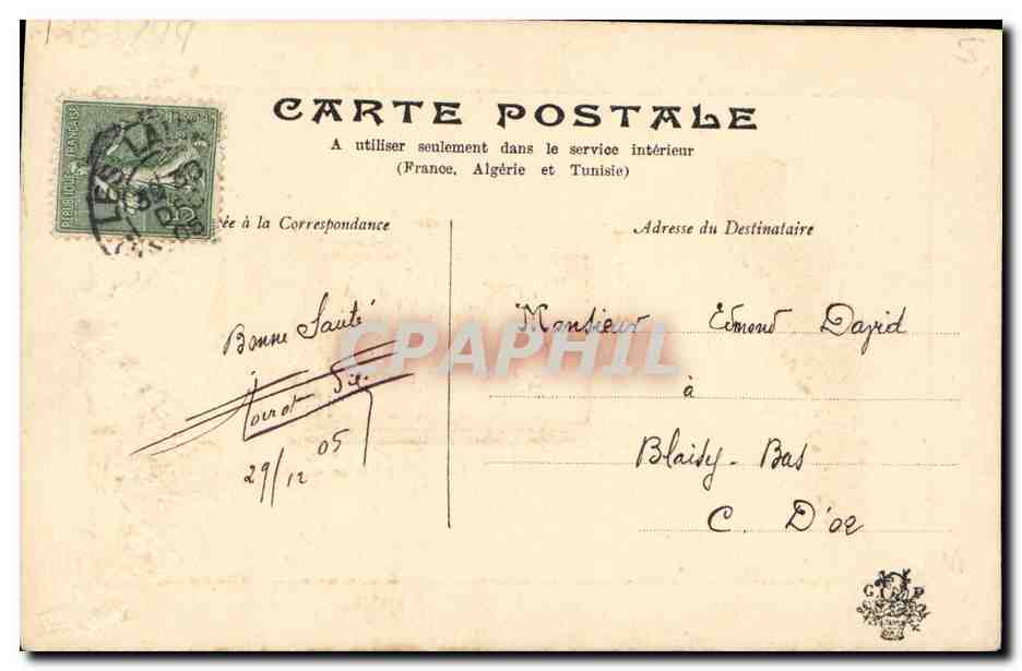 Deux enfants sur un balançoire — Mille Bons Souhaits — éditeur inconnu — Verso