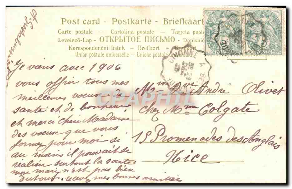 CPA Voeux Sinceres de bonheur  — Verso