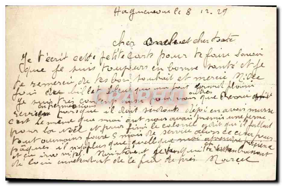 Alsacienne et Lorraine — 76 — Éditeur : C. D. (impression) — Reverso