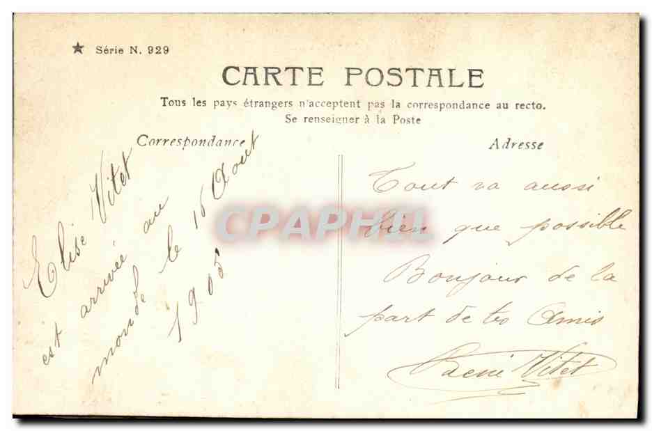 CPA Bonne Annee Enfant Bebe — Verso