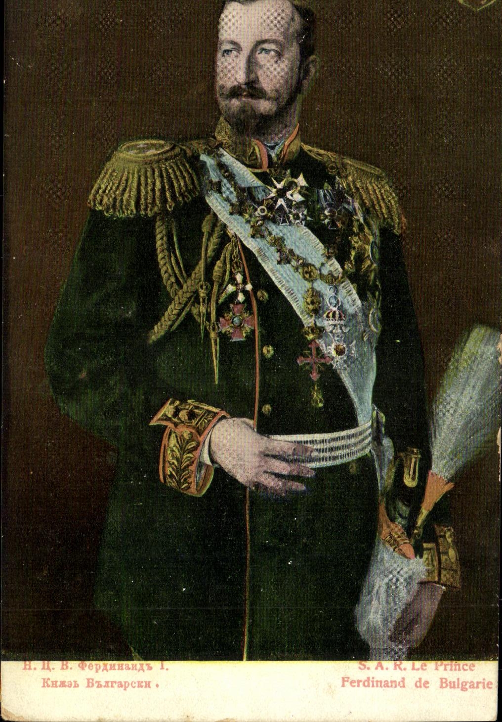 CPA SAr le prince Ferdinand de Bulgarie 