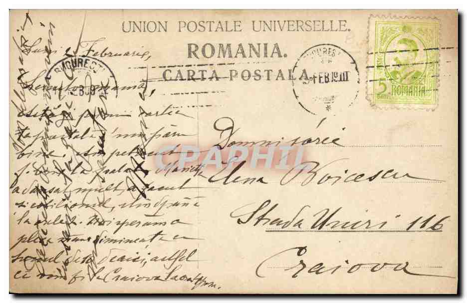 Portrait d'une petite fille — photographie — Union Postale Universelle, Roumanie — Reverso
