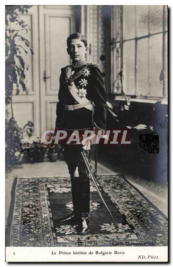 Le Prince héritier de Bulgarie Boris — photographie en uniforme — ND. Phot. Chaneau-Plavien
