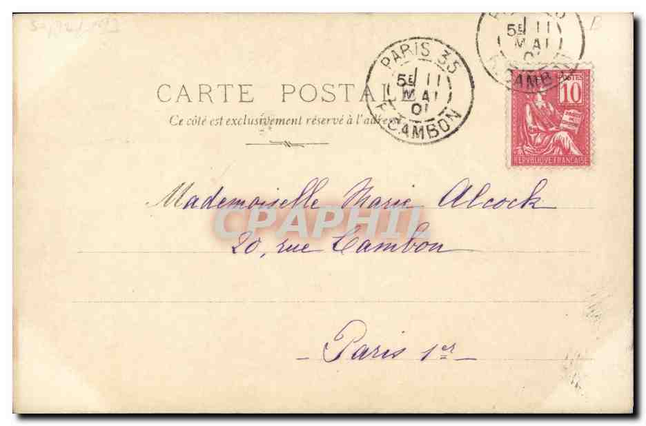 François-Joseph Ier, Empereur d'Autriche — S.I.P. Paris, Série N° 11 — Reverso