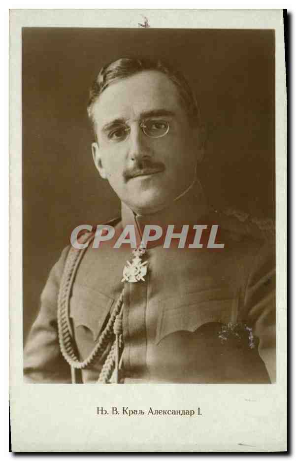 Portrait du roi Alexandre Ier — éditeur A. A. Marković, Niš