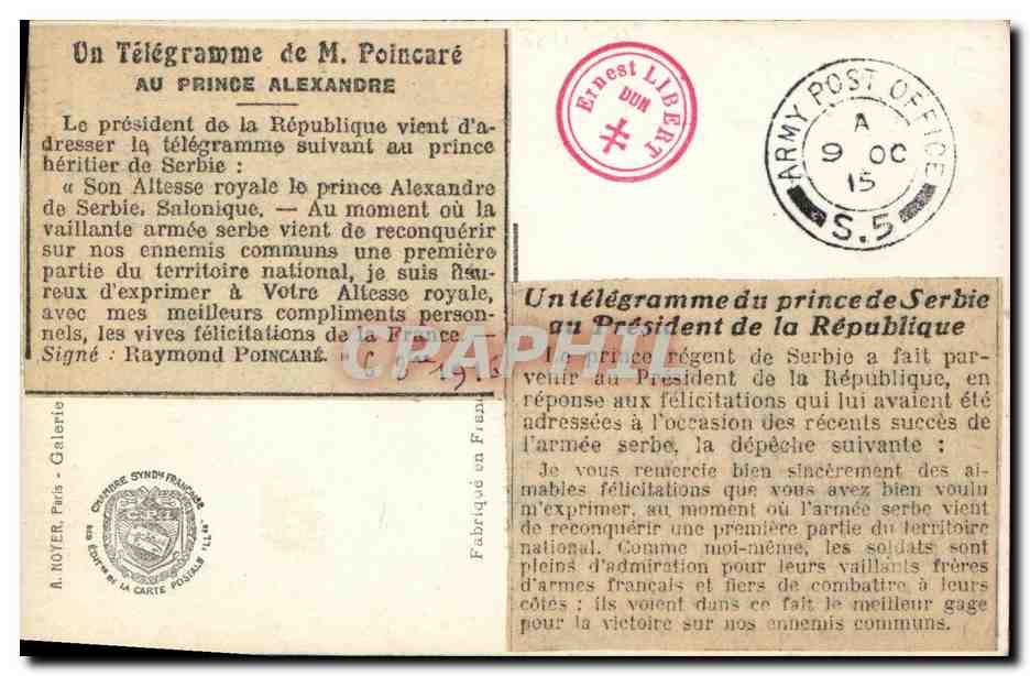Le Prince Alexandre — Héritier du Trône de Serbie — Cliché C. Chusseau-Flaviens, n°451 — Reverso