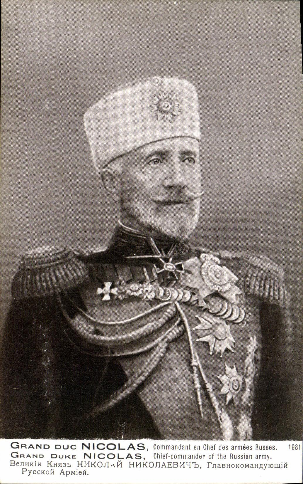 Grand Duc Nicolas, Chef-commander of the Russian army — 1981