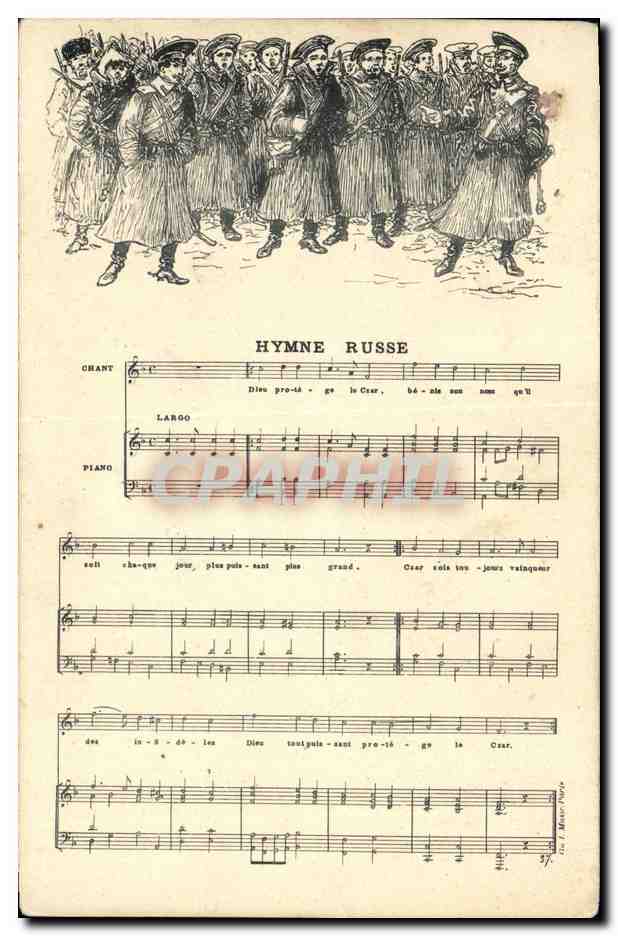 Hymne Russe — Chant et partition — sans éditeur ni numéro visible