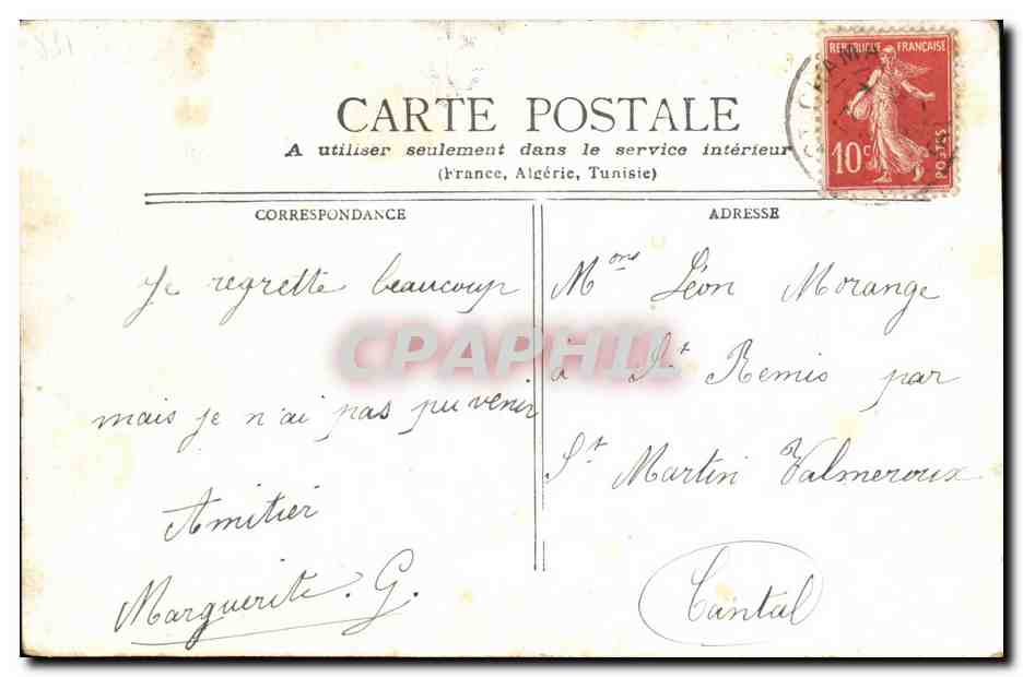 Roi de Suède — portrait en uniforme militaire orné de décorations — éditeur non identifié — Reverso
