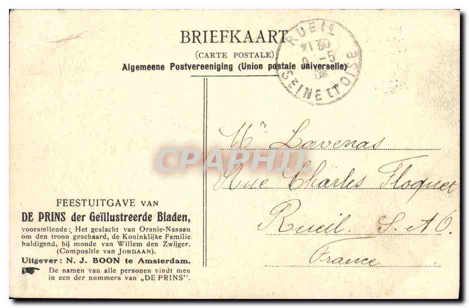 Famille royale d'Orange-Nassau — célébration de Willem den Zwijger — éditeur N.J. Boon, n° de série non visible — Achterkant