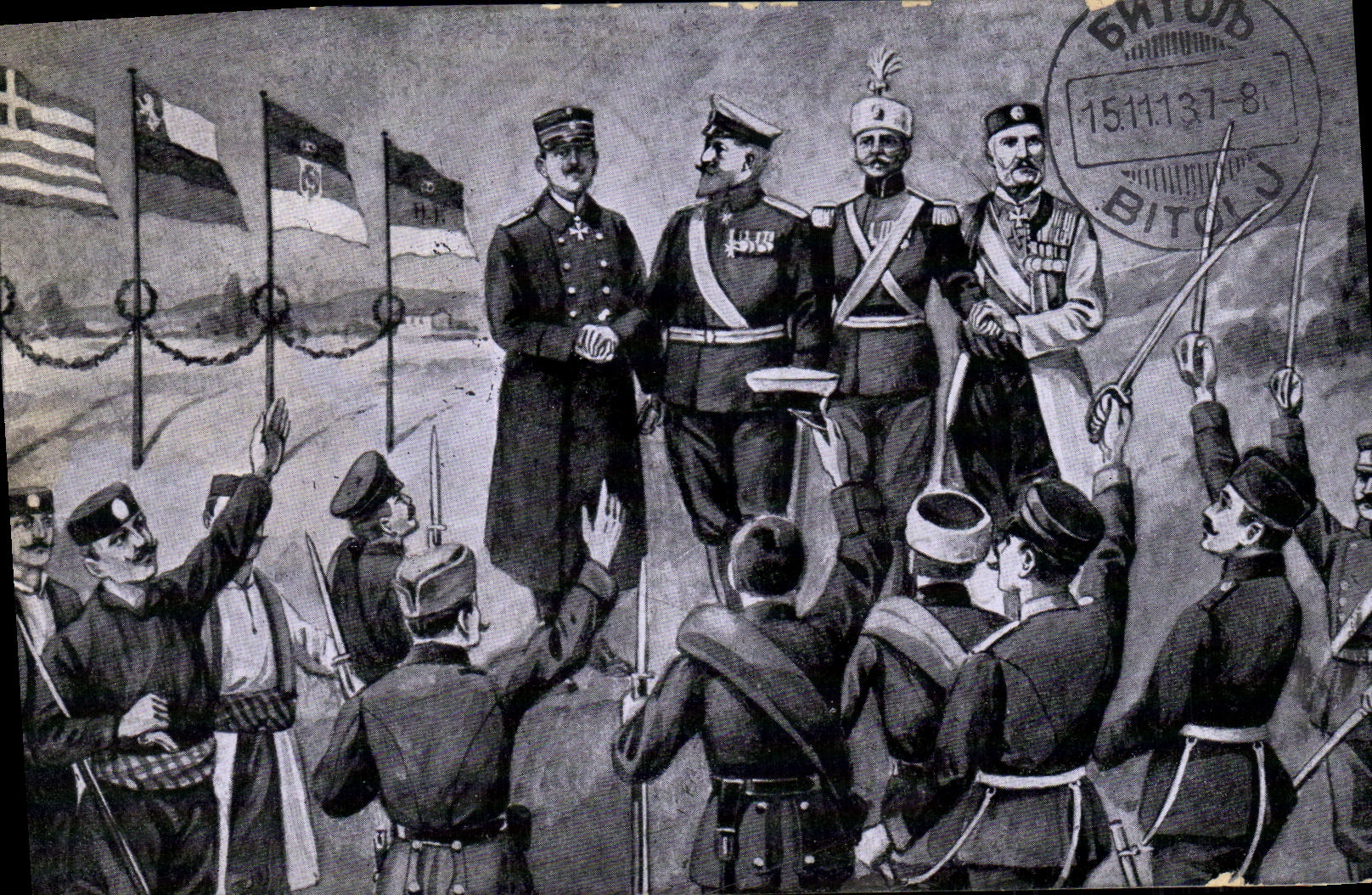 Cérémonie militaire — signatures des monarques — éditeur 'ПОЩЕНСКА КАРТА' (Carte Postale)