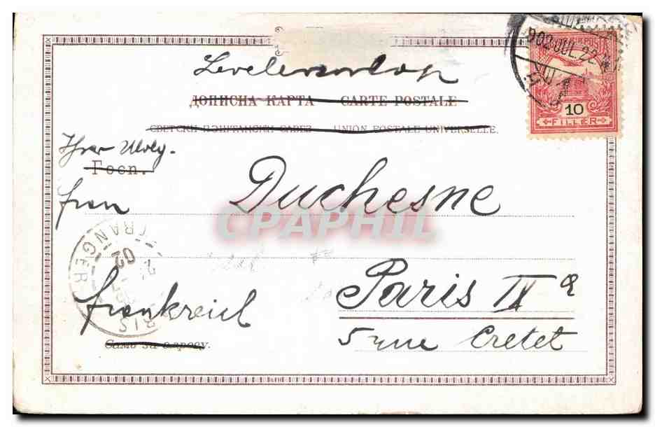 CPA Draga Reine de la Serbie — Verso