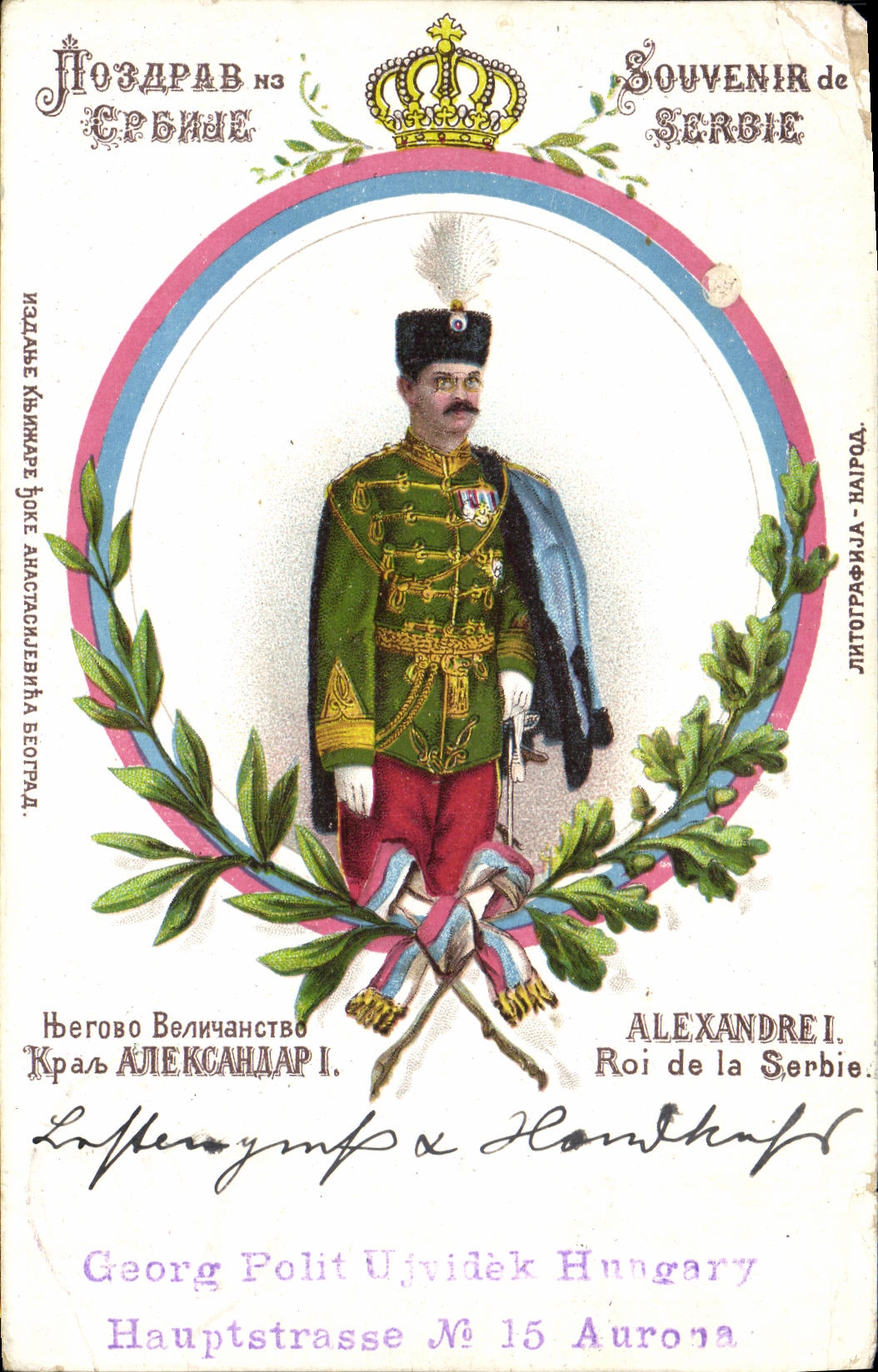 CPA Roi de la Serbie Alexandre I