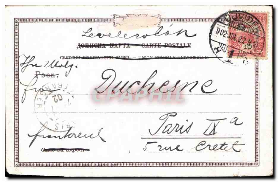 CPA Roi de la Serbie Alexandre I — Back