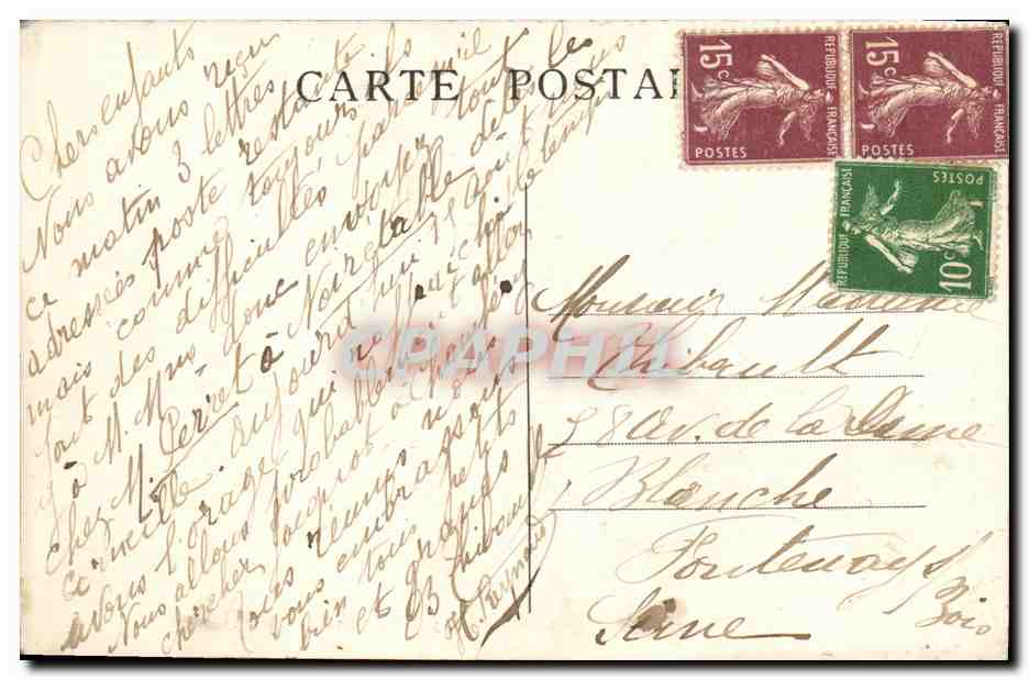 CPA Vieille porte d entree a GErvieres pres Noiretable  — Back