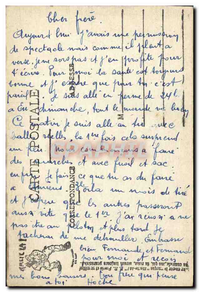 Scènes Militaires — Au magasin... — E.R. (modèle déposé) — Reverso