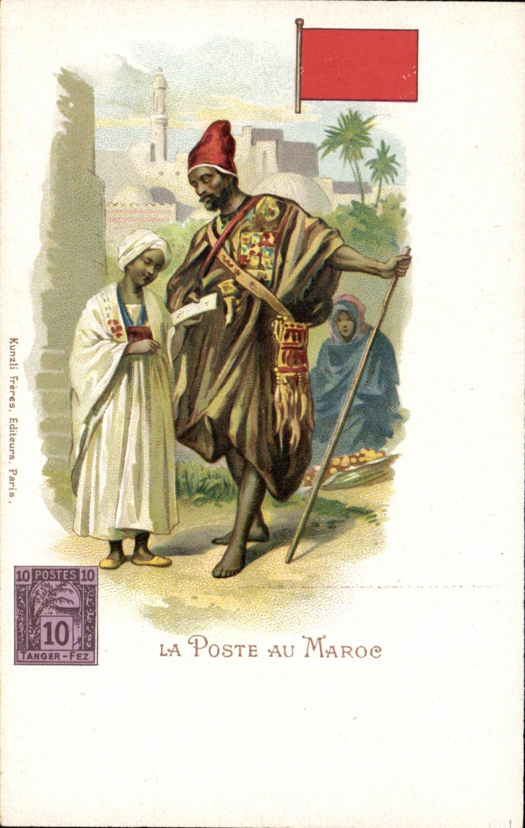 CPA La poste au Maroc