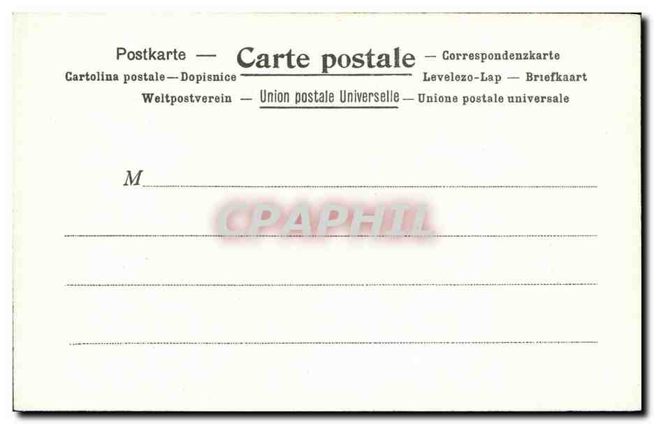 CPA La poste au Maroc — Rückseite