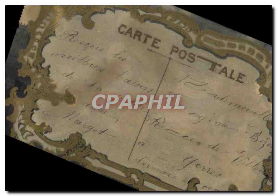 Carte postale décorative — fleurs et animal — éditeur inconnu — Rückseite