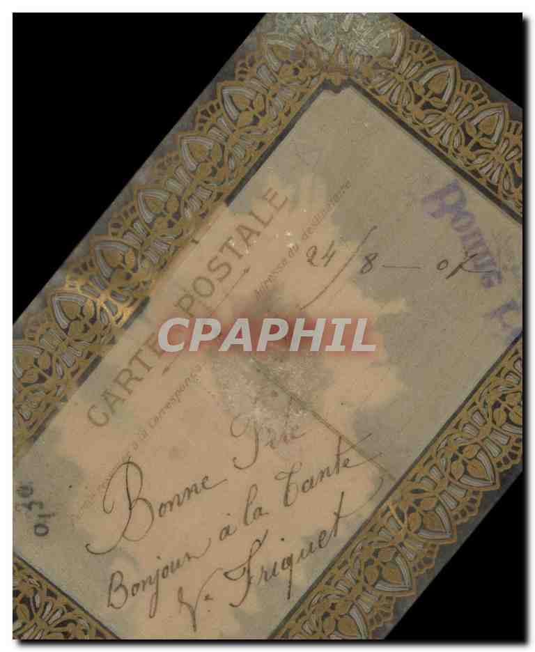 CPA Fantaisie Fleurs  — Verso