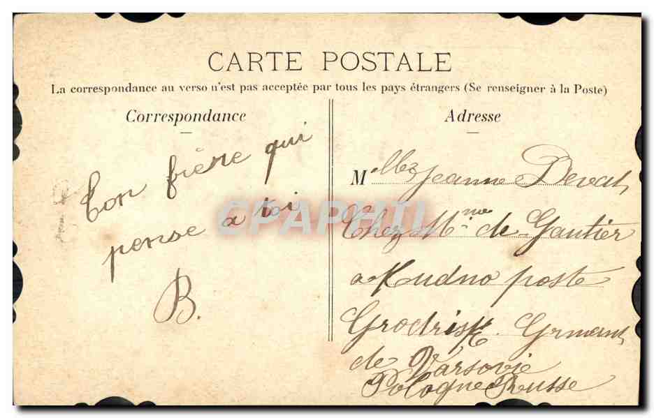 CPA Fantaisie Enfant Jardinier — Verso