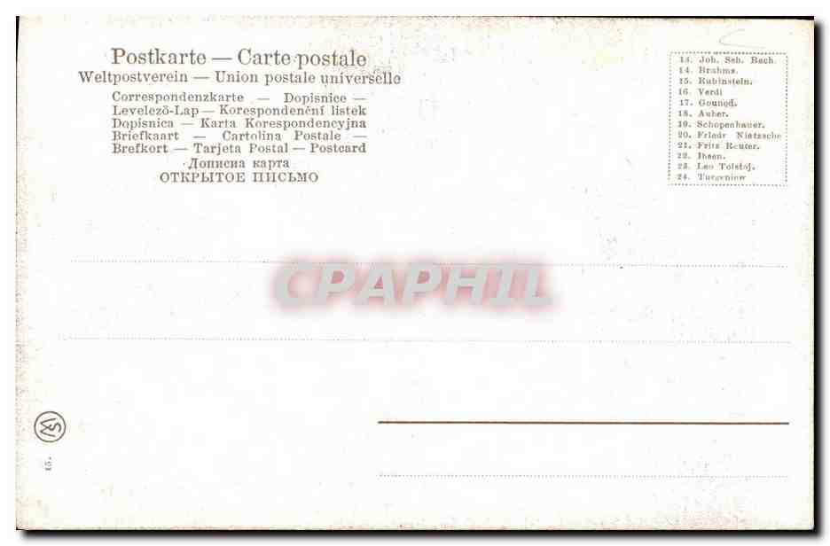 CPA Fantaisie Rubinstein — Rückseite