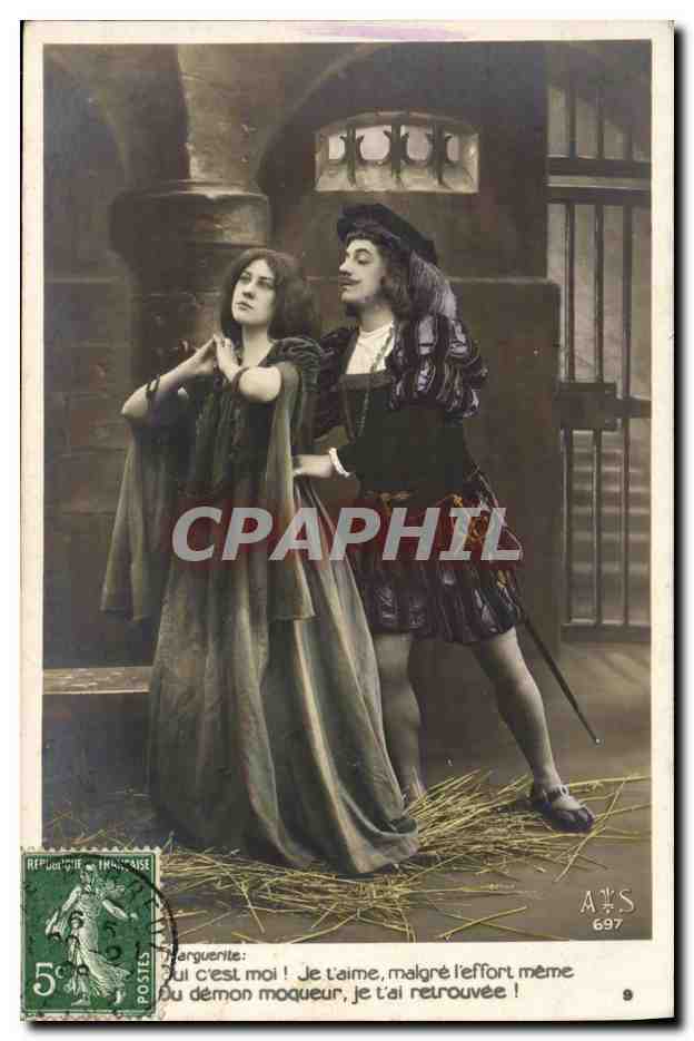 Marguerite et le démon moqueur — scène de théâtre — éditeur A&S n°697