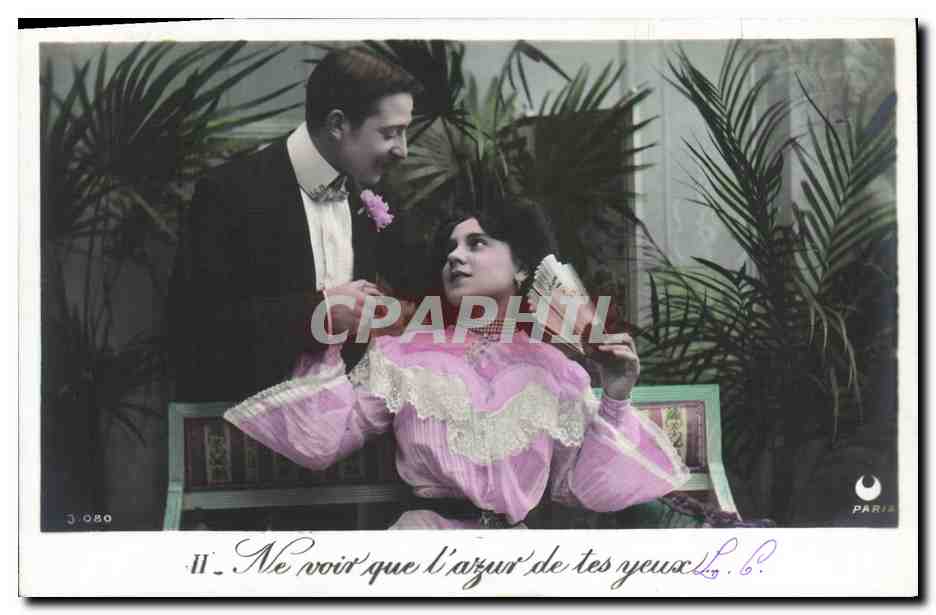 Couple en tenue de soirée — scène intérieure avec palmiers — Paris, n° 3/089