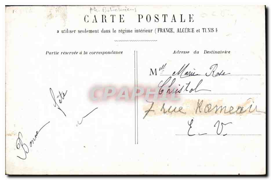 CPA Fantaisie Enfants Les deux gosses — Verso