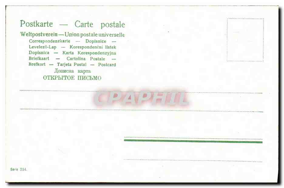 Un homme et une femme sur une rue — scène de rue — éditeur Union postale universelle, série 254 — Reverso
