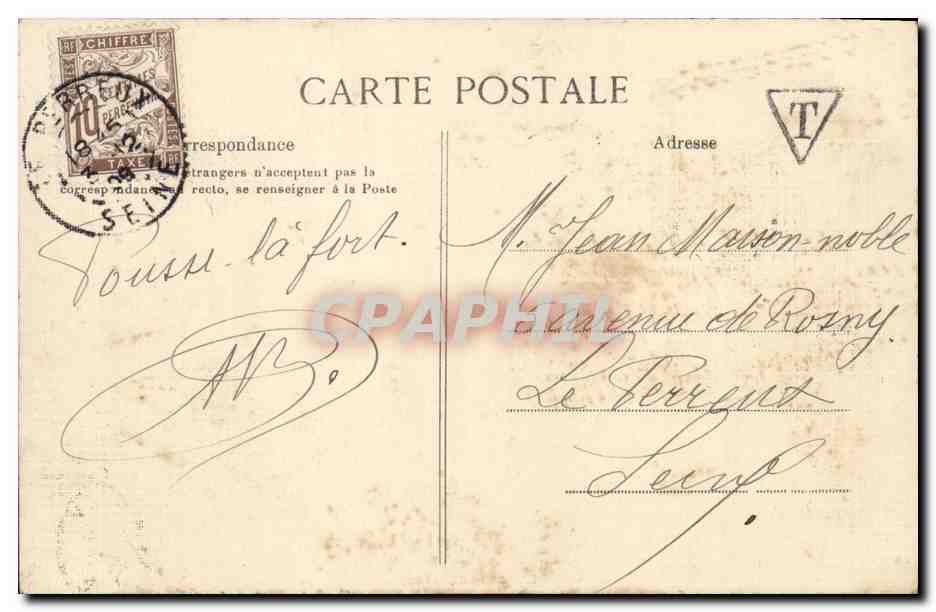 La balançoire — scène de jeux en extérieur — éditeur non identifié — Verso