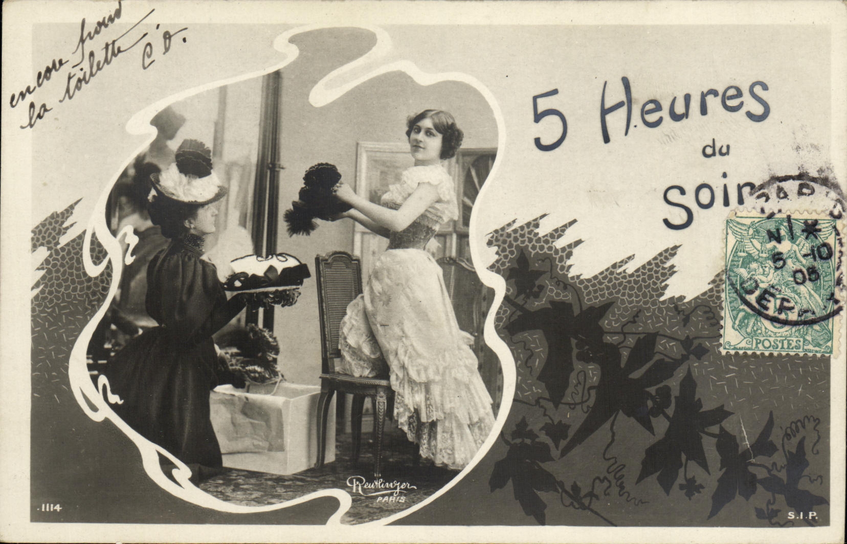 5 Heures du Soir — scène de toilette — Rewelinger, Paris, n°1114