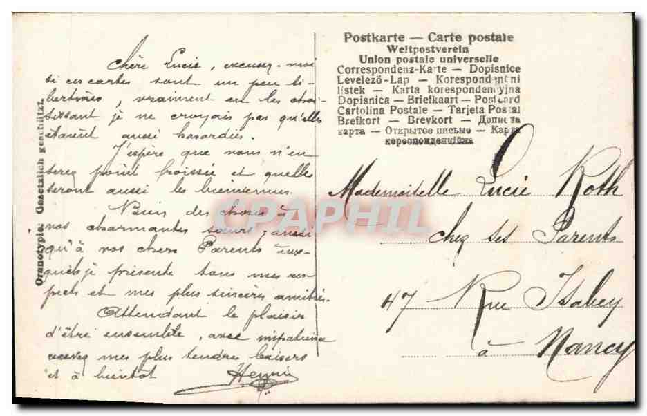 Danseurs en scène — scène de spectacle — éditeur anonyme, n° 640/7 — Reverso