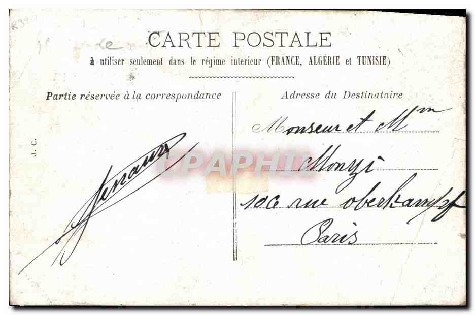 Deux personnes en tenue de scène — N°6 — éditeur inconnu — Reverso