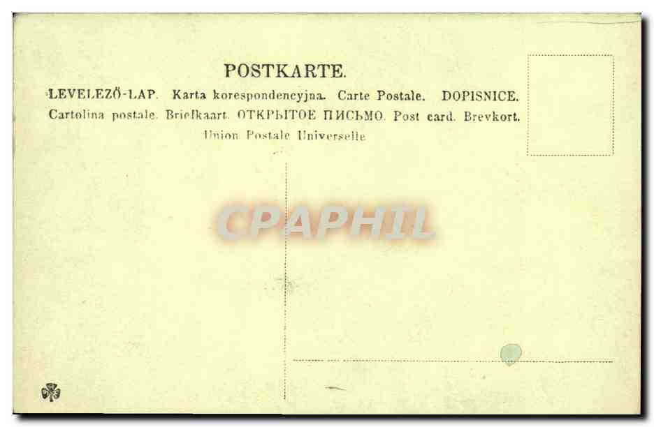 CPA Fantaisie Bateau peint a la main  — Rückseite