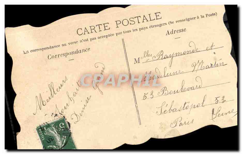 Deux colombes et bouquet — Bonne Année — Carte postale ancienne — Rückseite