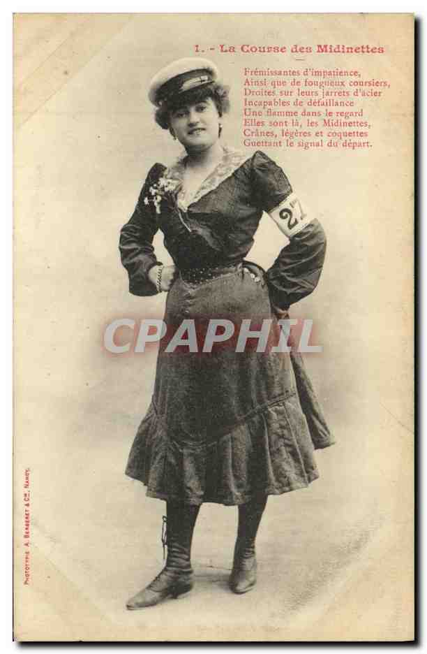 Gara delle Midinettes — 1. La Gara delle Midinettes — Fotografo A. Beauregard & Cie, Nancy