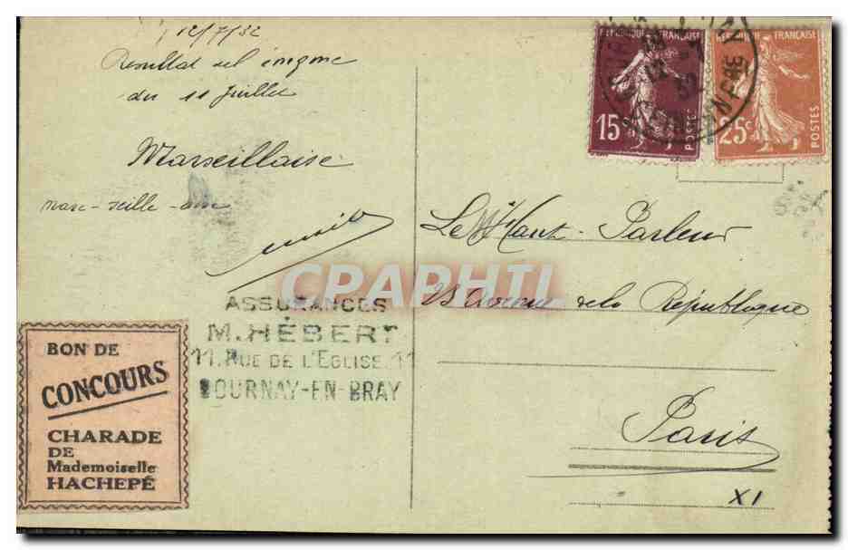 Les Basses-Pyrénées - Palais d'Hiver - Entrée principale — M. Hébert, Gournay-en-Bray — Verso