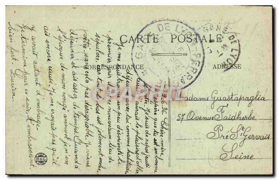 Caserne de la Doua (Intérieur) — Lyon — éditeur Carrier, n° 89 — Rückseite