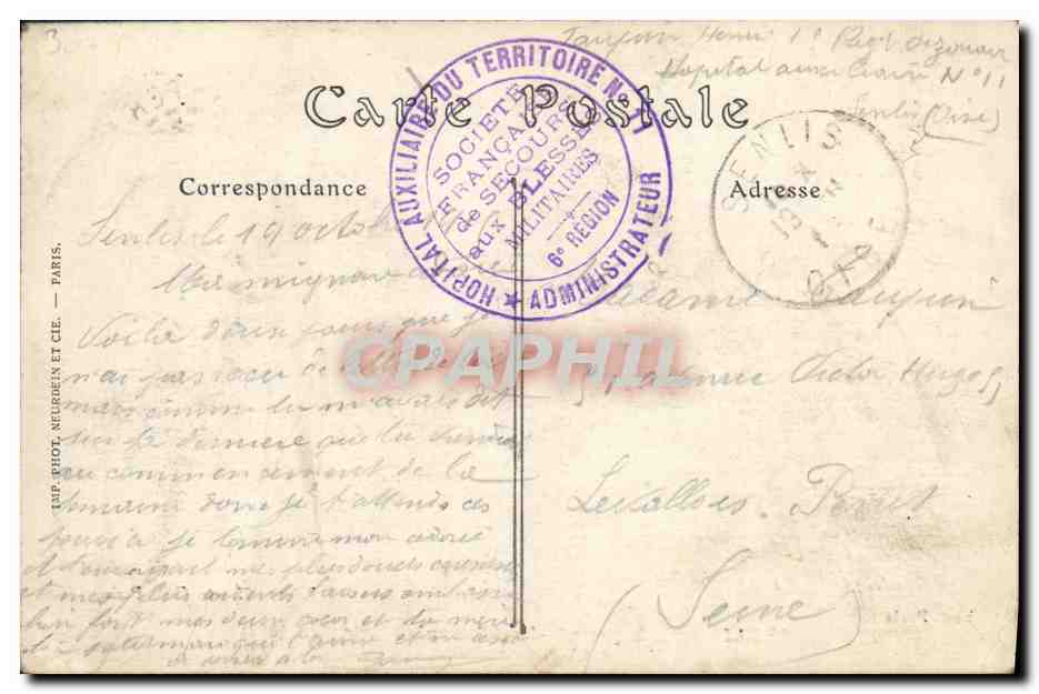 CPA Senlis apres le passage des allemands Hotel du Nord Militaria — Achterkant