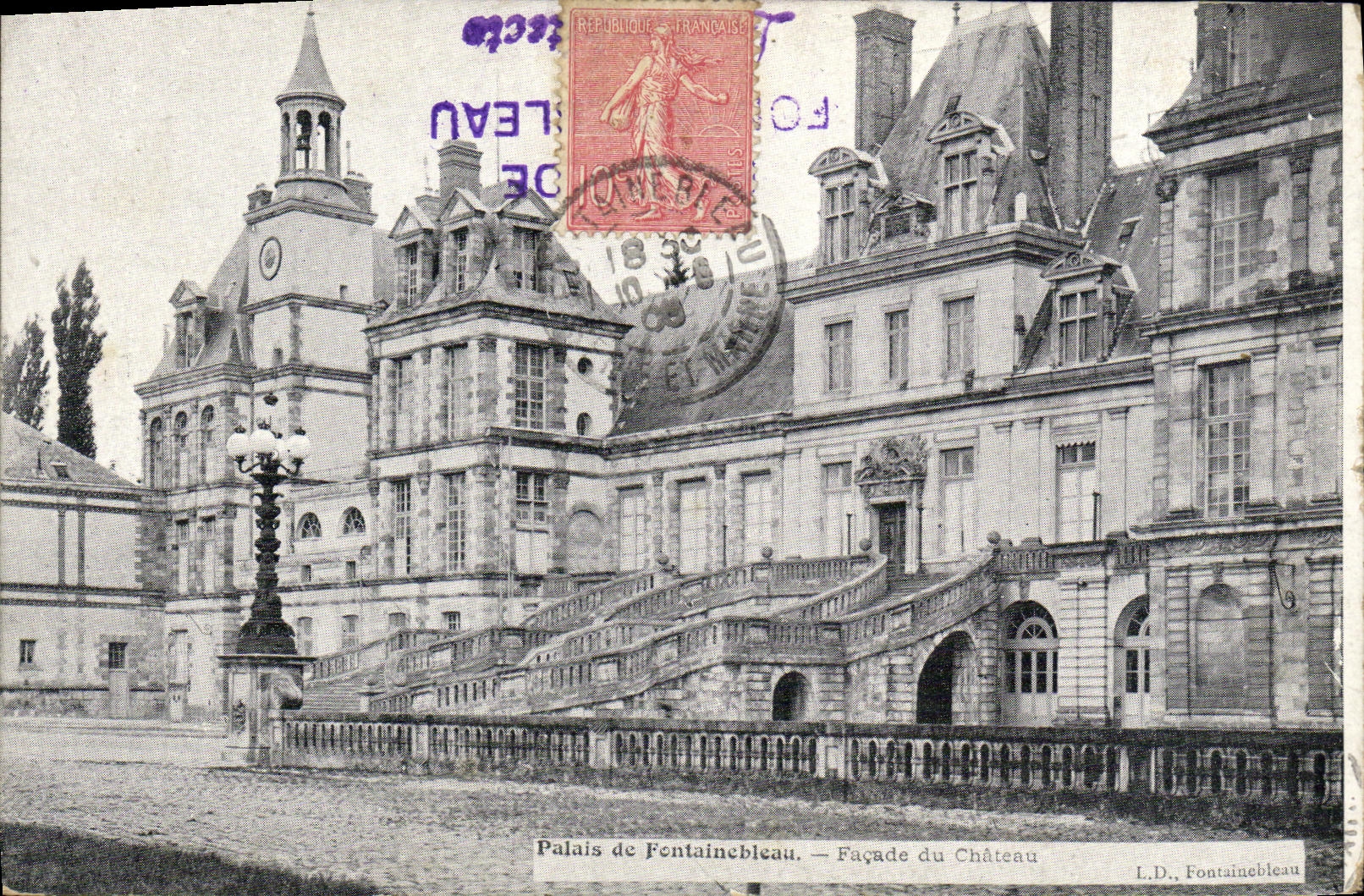 Palast von Fontainebleau — Fassade des Schlosses — L.D., Fontainebleau